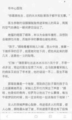 乐鱼网页登录